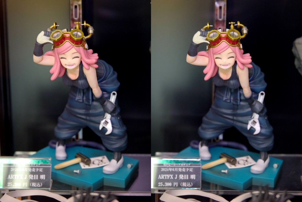 コトブキヤ ARTFX J 僕のヒーローアカデミア 発目明