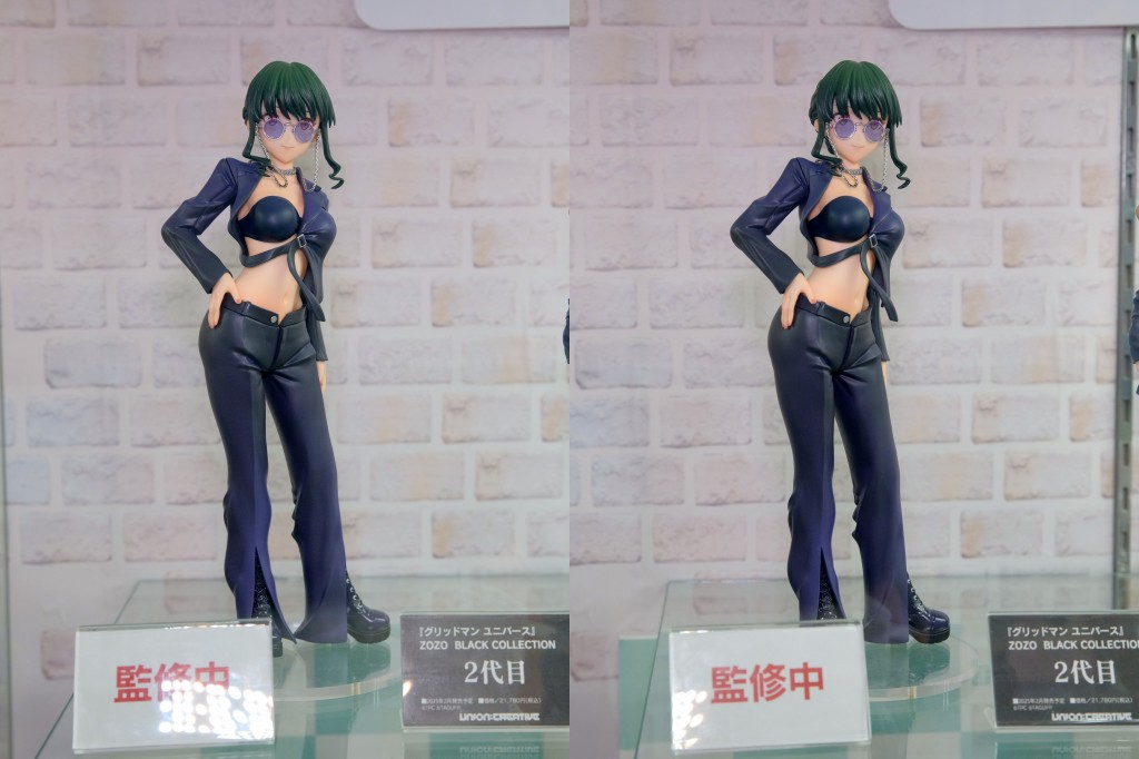 ユニオンクリエイティブ グリッドマンユニバース ZOZO BLACK COLLECTION 2代目