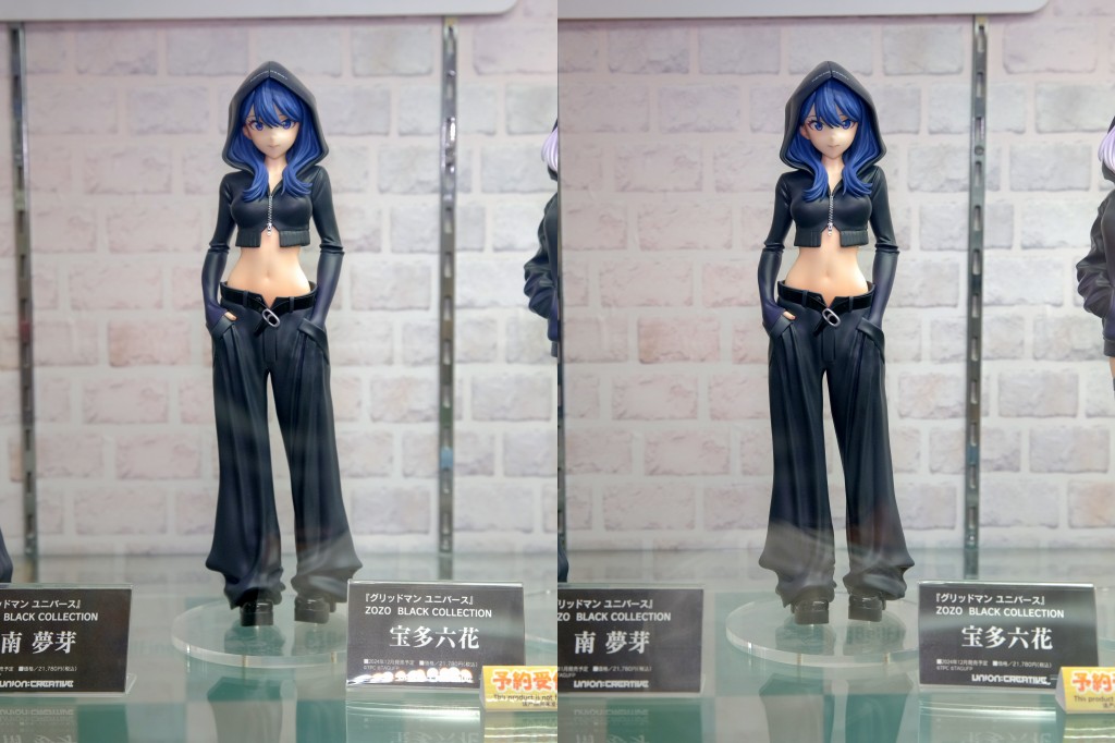 ユニオンクリエイティブ グリッドマンユニバース ZOZO BLACK COLLECTION 宝多六花