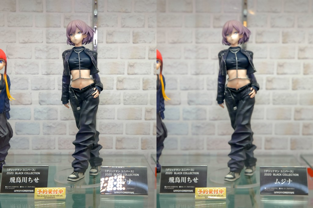 ユニオンクリエイティブ グリッドマンユニバース ZOZO BLACK COLLECTION ムジナ