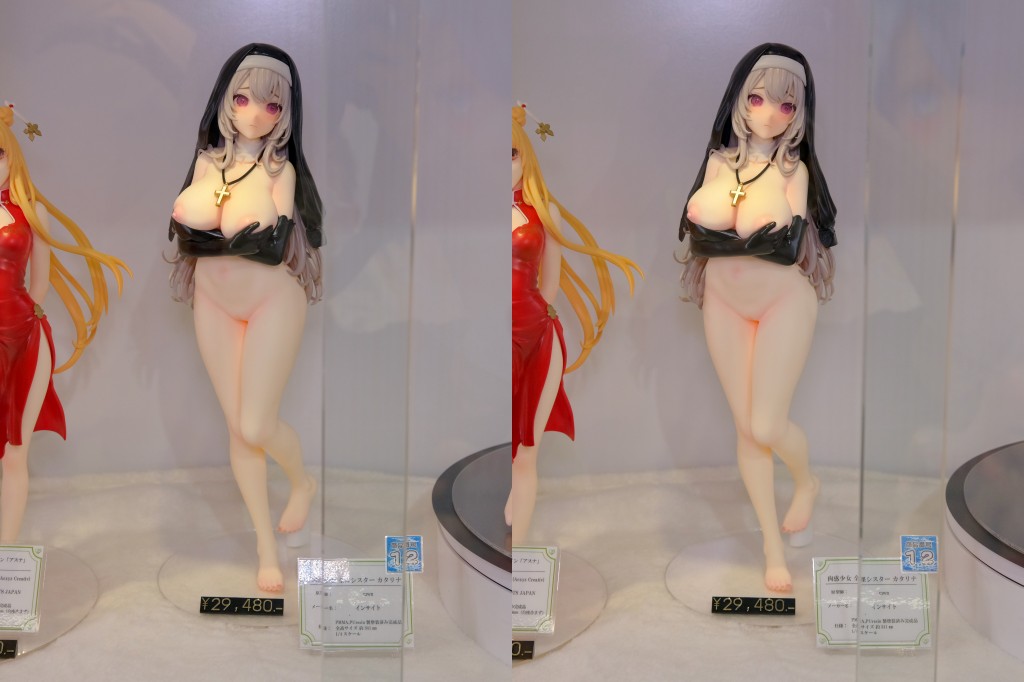 インサイト 肉感少女 全裸シスター カタリナ