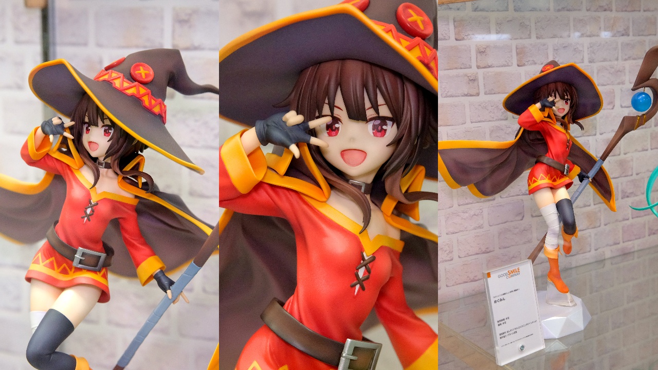 グッスマ この素晴らしい世界に爆焔を！ めぐみん