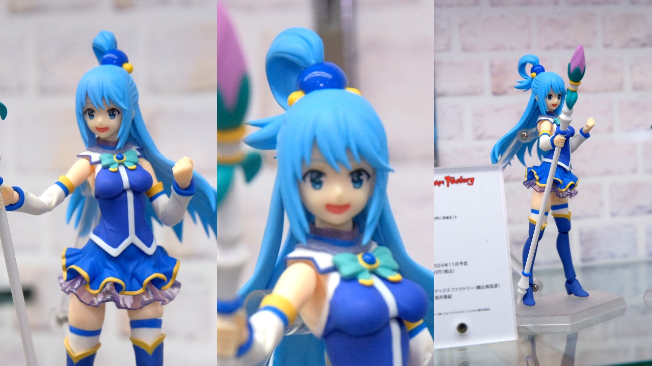 figma この素晴らしい世界に祝福を！３ アクア（2次再販）