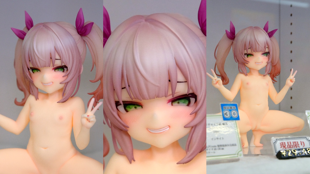 インサイト 肉感少女 メスガキ 甘崎みりあ 無修正 ロリ フィギュア