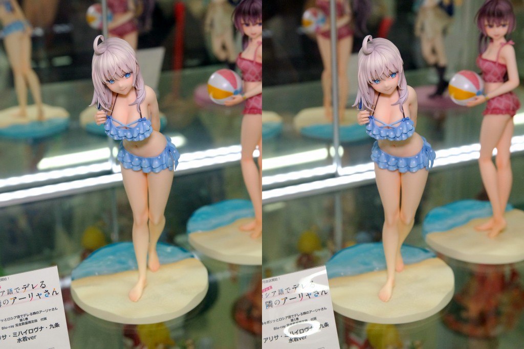 Blu-ray 第1巻 完全数量限定版 時々ボソッとロシア語でデレる隣の