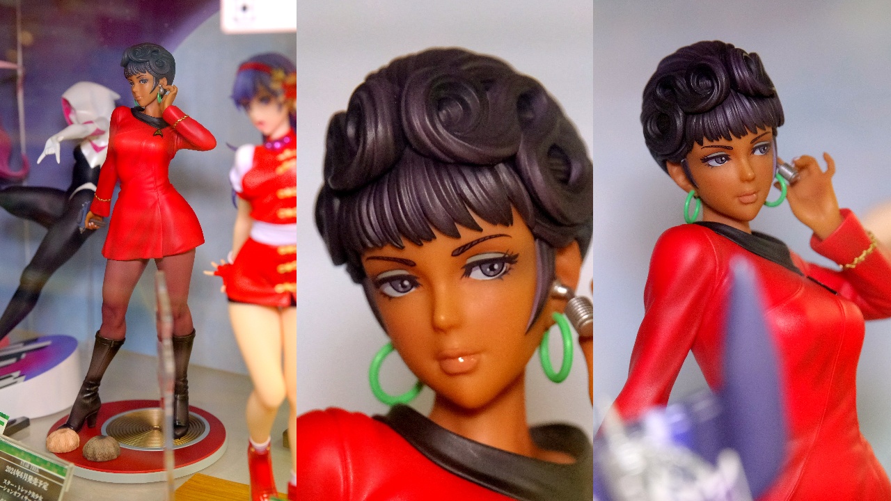 コトブキヤ スター・トレック美少女 オペレーションオフィサー（ウフーラ）