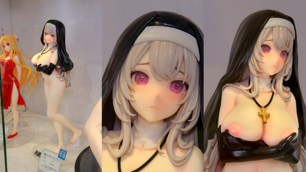 インサイト 肉感少女 全裸シスター カタリナ