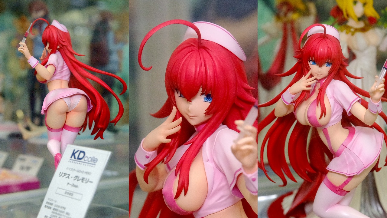 KADOKAWA ハイスクールD×D HERO リアス・グレモリー ナースver.