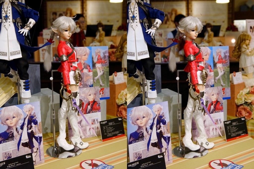Dollfie Dream Sister ファイナルファンタジーXIV アリゼー