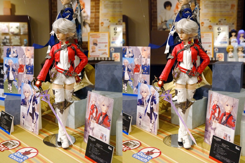 Dollfie Dream Sister ファイナルファンタジーXIV アリゼー