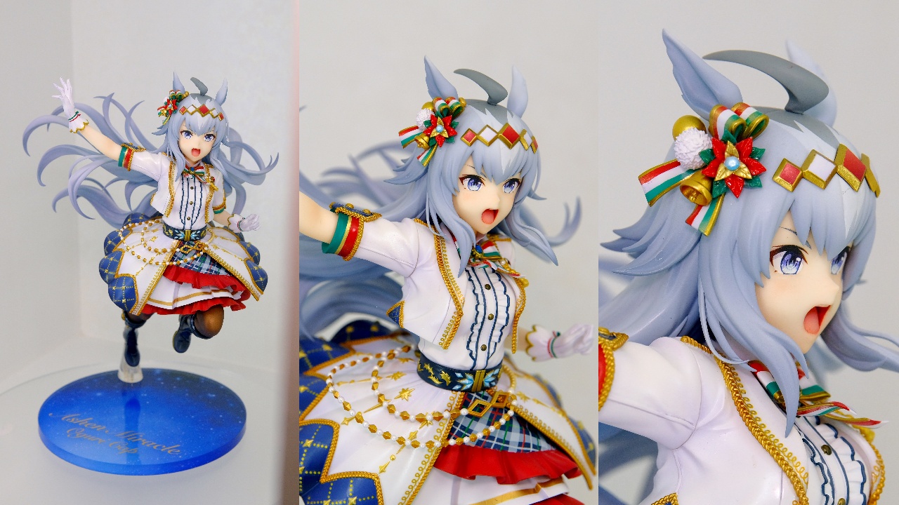 グッスマ ウマ娘プリティーダービー オグリキャップ〜キセキの白星〜