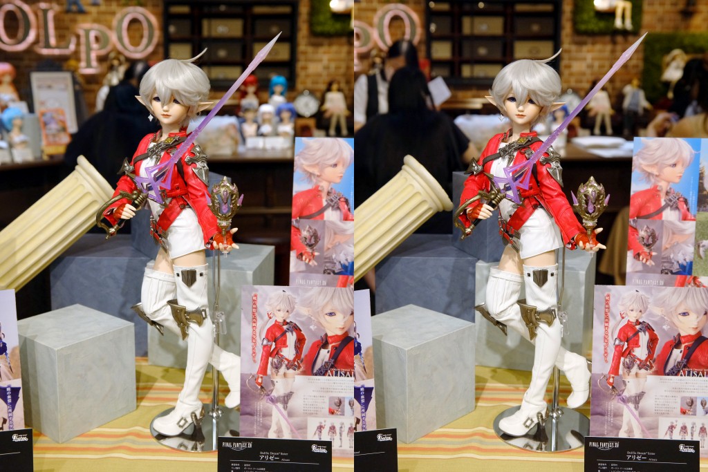 Dollfie Dream Sister ファイナルファンタジーXIV アリゼー