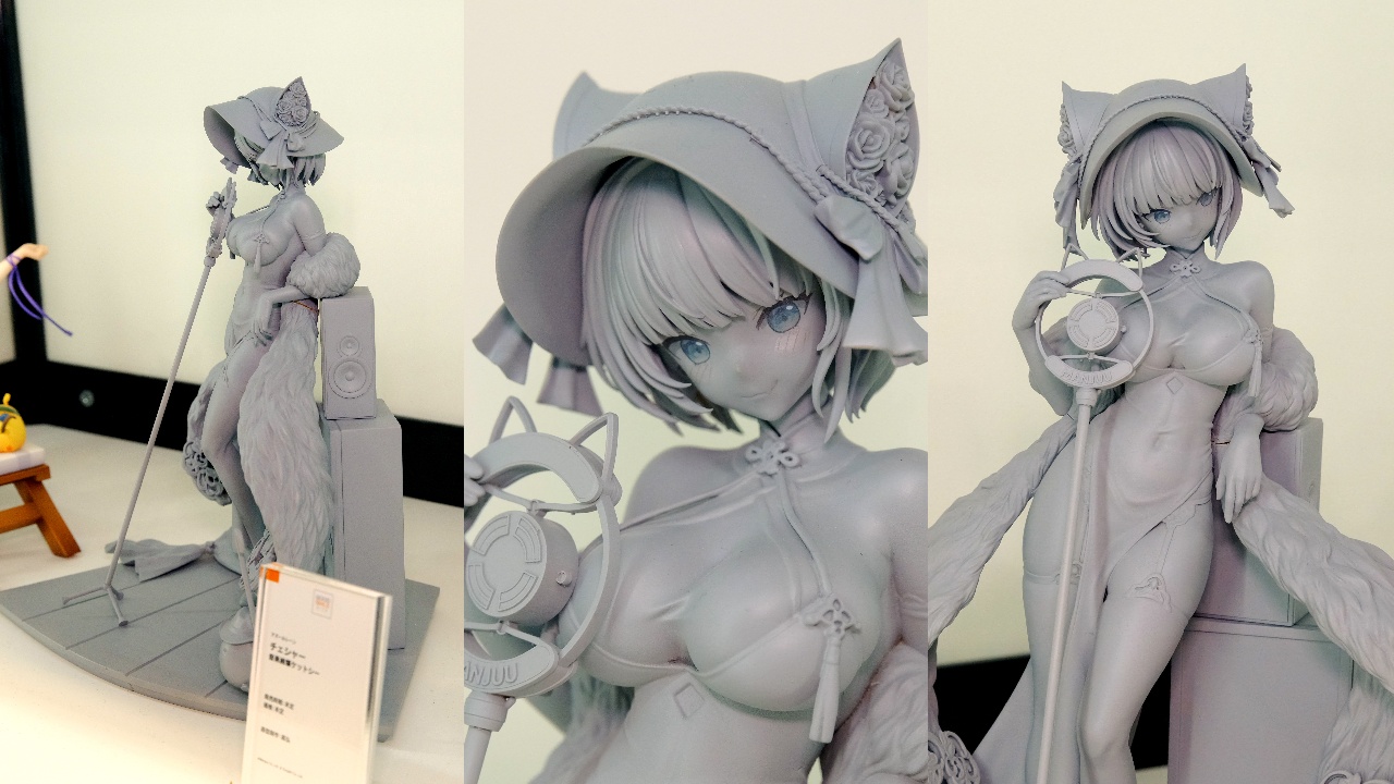 グッドスマイルアーツ上海 アズールレーン チェシャー 音楽絢爛ケットシー