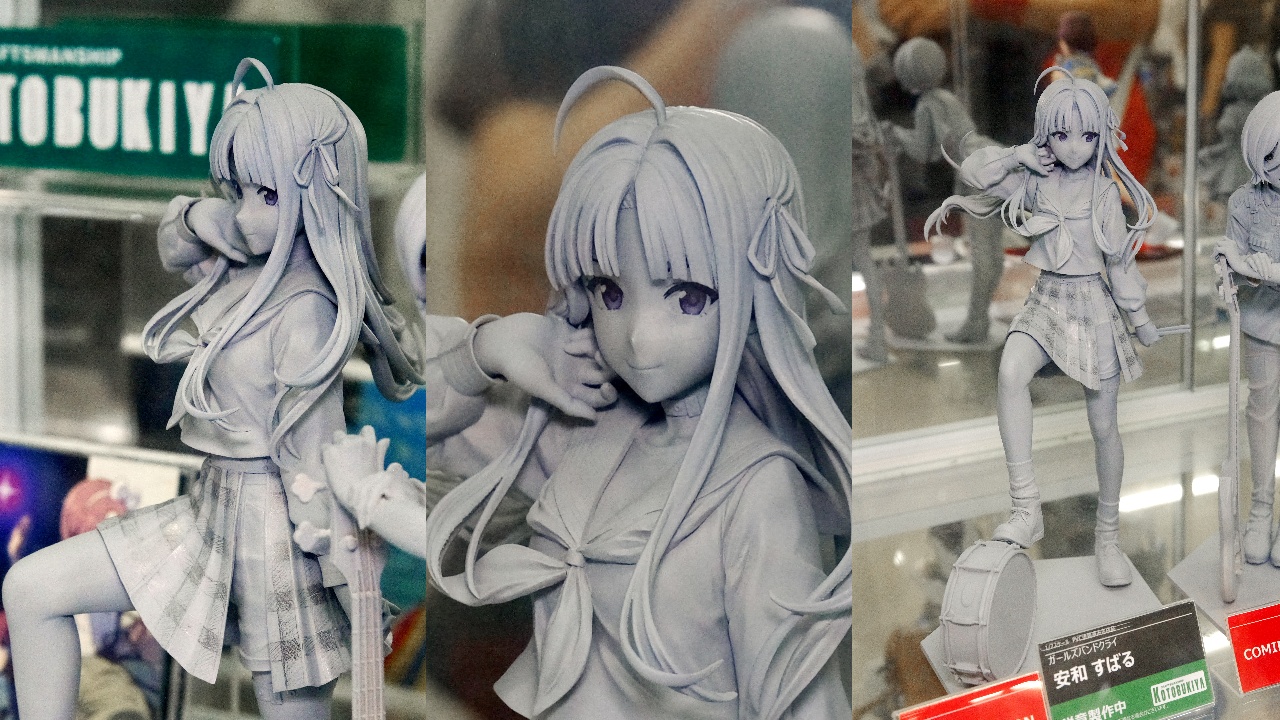 コトブキヤ ガールズバンドクライ 安和すばる
