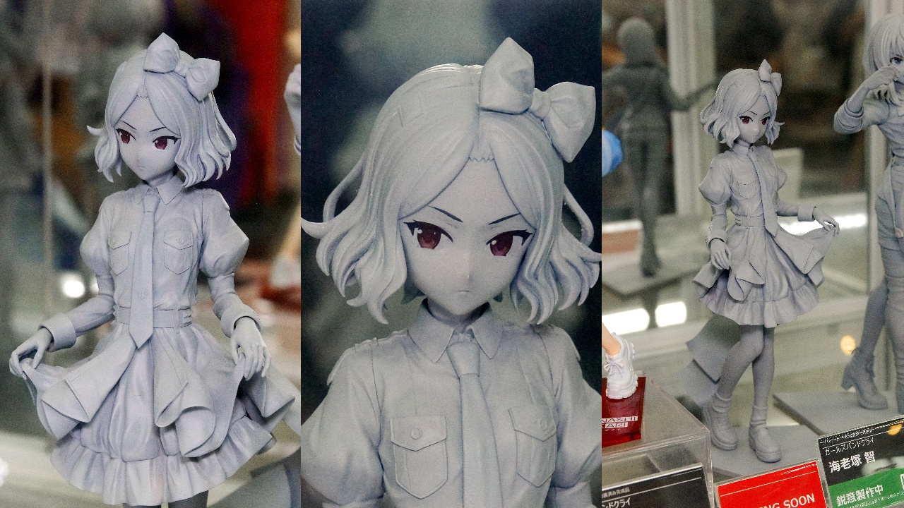 コトブキヤ ガールズバンドクライ 海老塚智