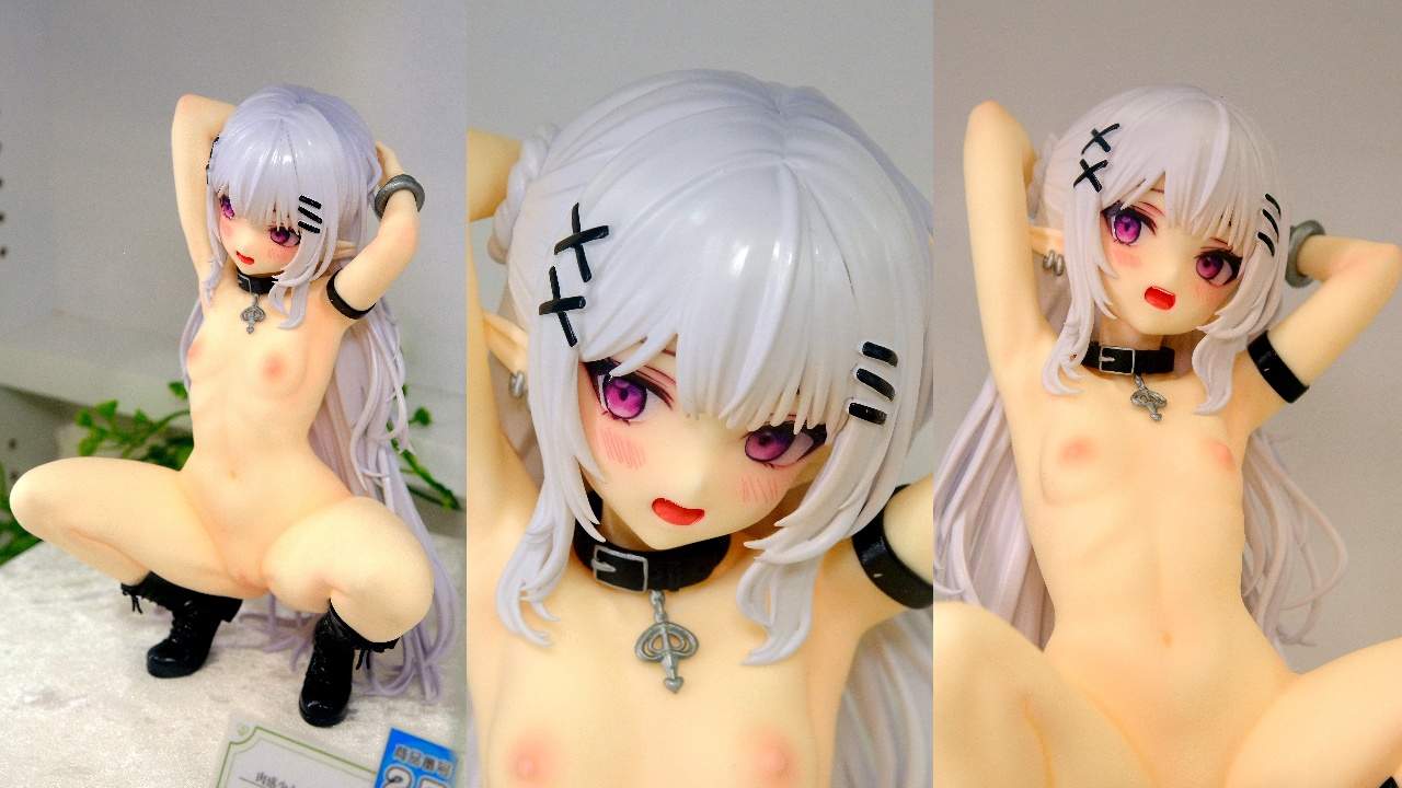 インサイト 肉感少女 愛玩エルフ ミリエル