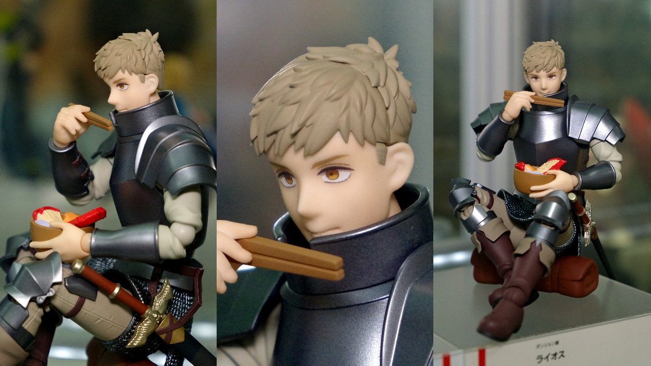 MaxFactory figma ダンジョン飯 ライオス