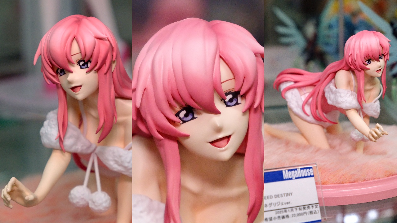 メガハウス G.E.M. 機動戦士ガンダムSEED DESTINY ミーア・キャンベル ネグリジェver.