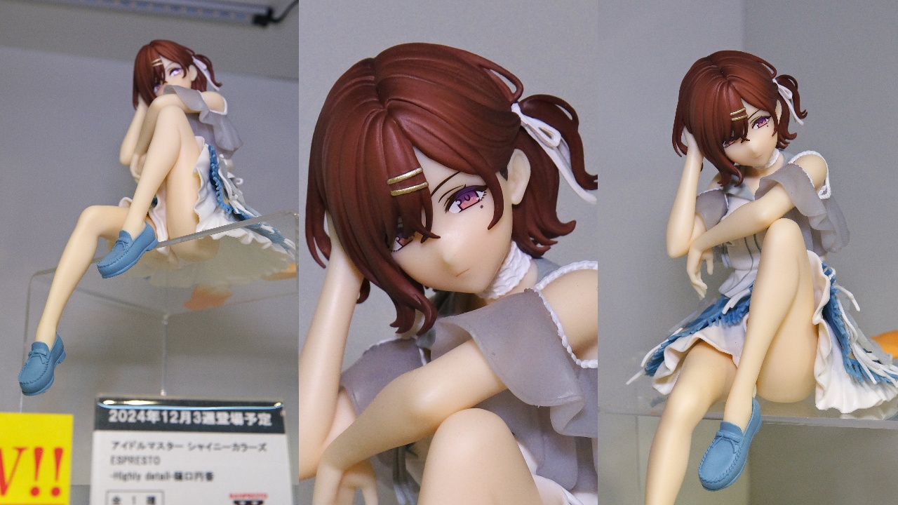 バンプレスト アイドルマスターシャイニーカラーズ ESPRESTO-Highly detail- 樋口円香