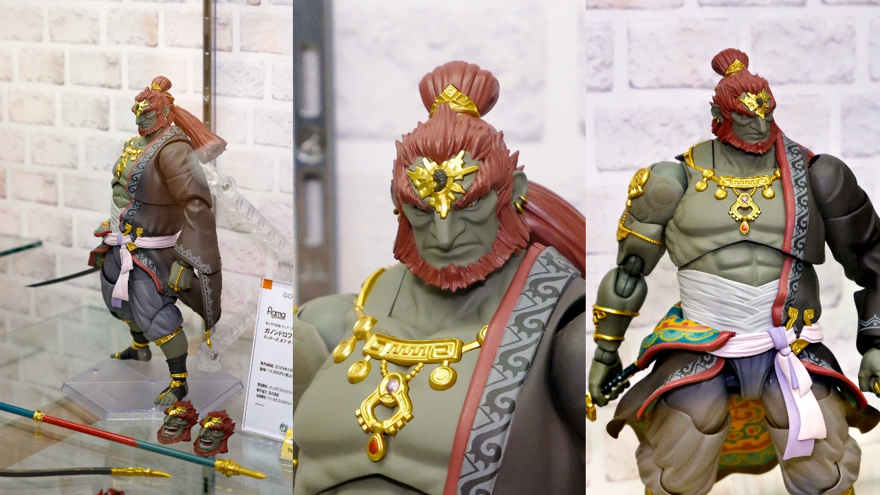 グッスマ figma ゼルダの伝説 ガノンドロフ ティアーズ オブ ザ キングダムver.