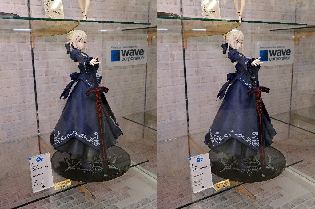 B-Style Fate/Grand Order セイバー/アルトリア・ペンドラゴン〔オルタ