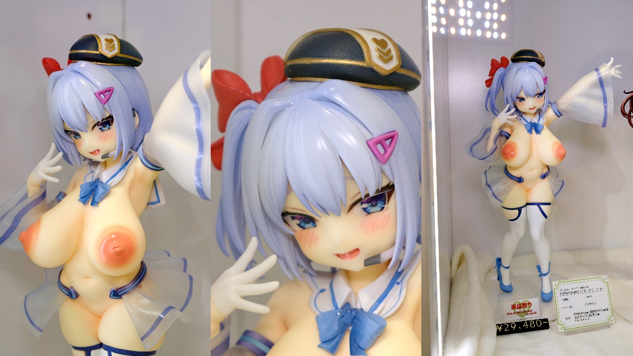 インサイト 肉感少女 あじふらいイラスト 絶対清楚☆銀河系アイドル プニア・ナール