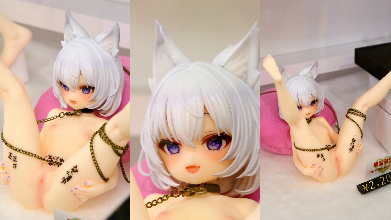 インサイト 肉感少女 メスガキ猫の発情期 ノノア