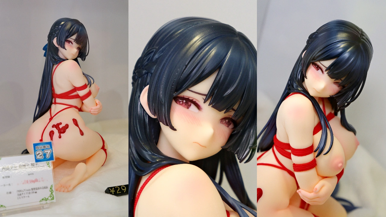 インサイト 肉感少女 姫縛り 櫻子