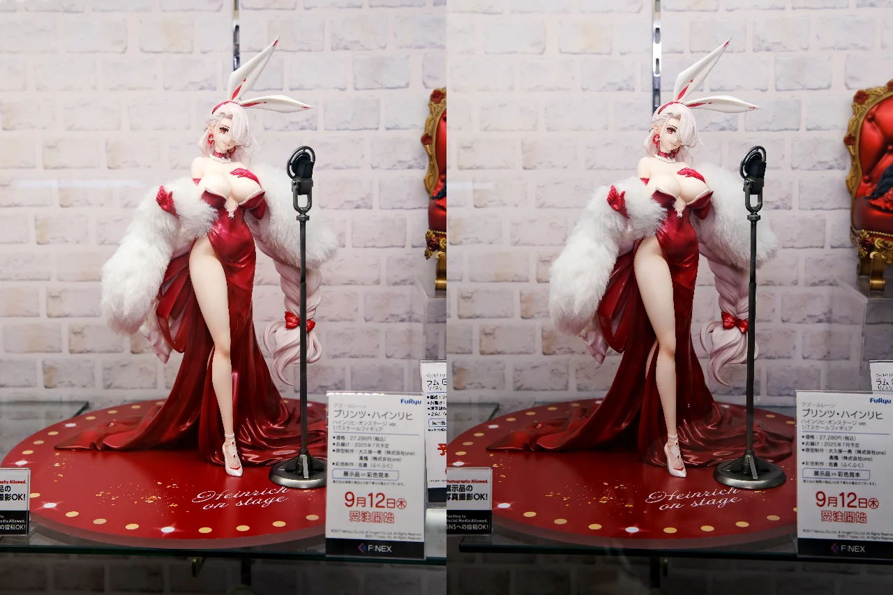 F:NEX アズールレーン プリンツ・ハインリヒ ハインリヒ・オン