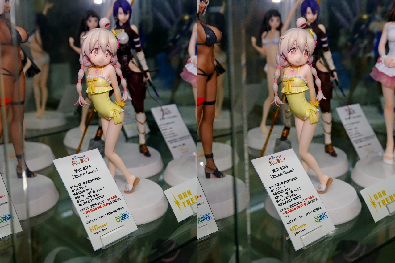 アワートレジャー Summer Queens お兄ちゃんはおしまい! 緒山まひろ