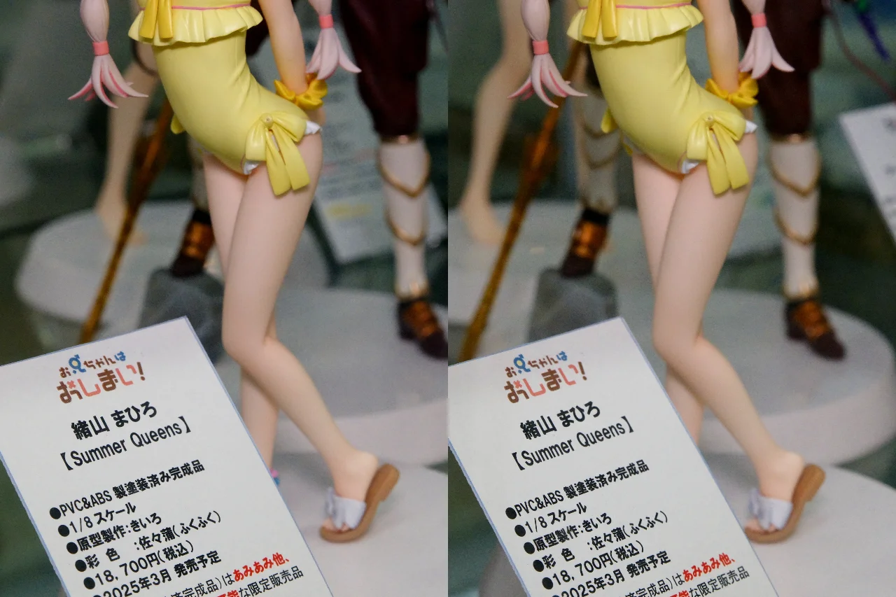 アワートレジャー Summer Queens お兄ちゃんはおしまい! 緒山まひろ