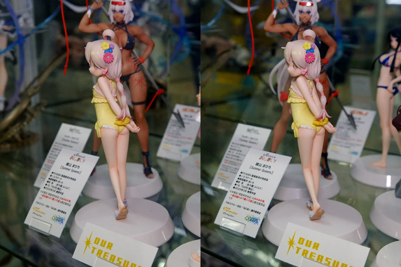 アワートレジャー Summer Queens お兄ちゃんはおしまい! 緒山まひろ