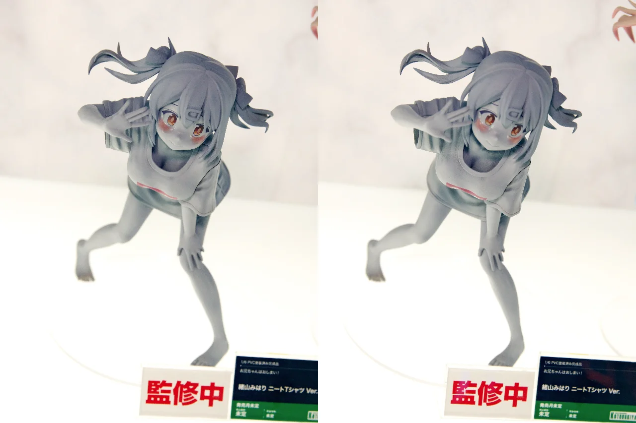 コトブキヤ お兄ちゃんはおしまい！ 緒山みはり ニートTシャツ Ver