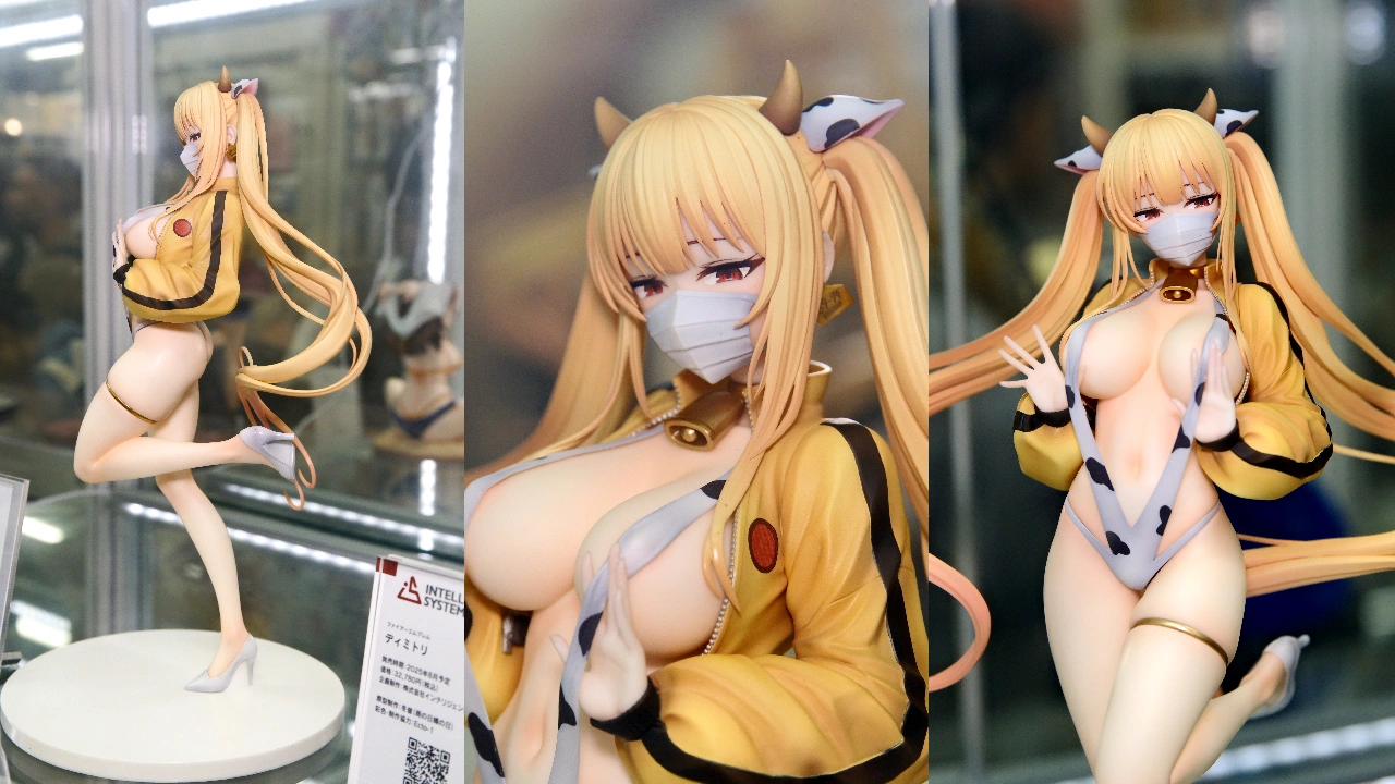 ENSOUTOYS K Pring サユリ 乳牛Ver.