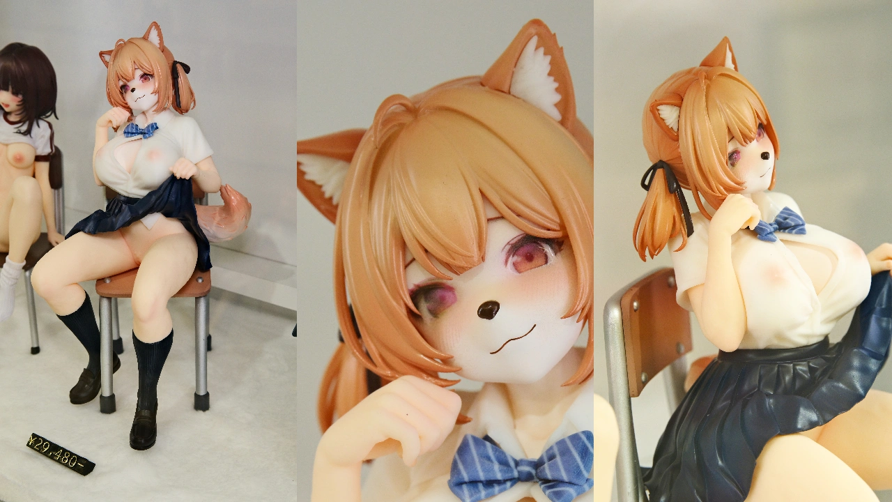 インサイト 肉感少女 発情期メスケモ同級生の誘惑 小麦
