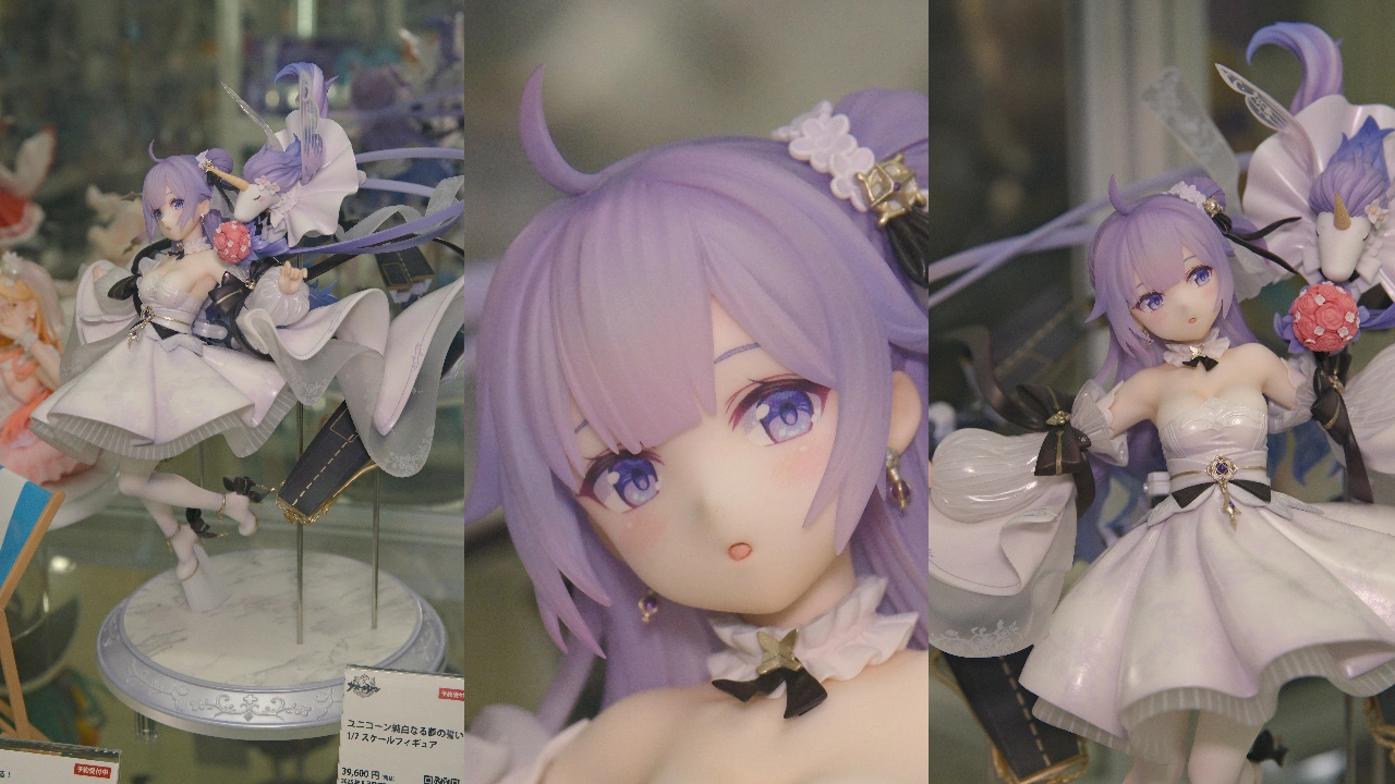クレーネル アズールレーン ユニコーン 純白なる夢の誓い