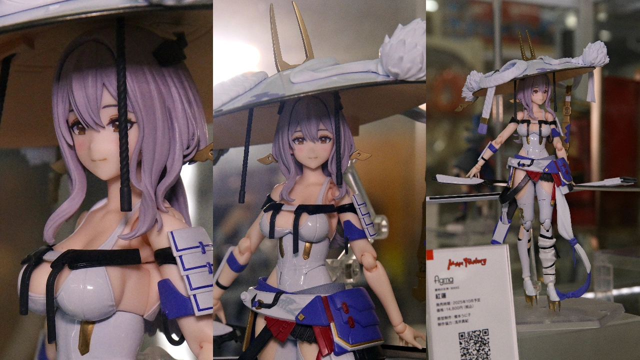 MaxFactory figma 勝利の女神:NIKKE 紅蓮