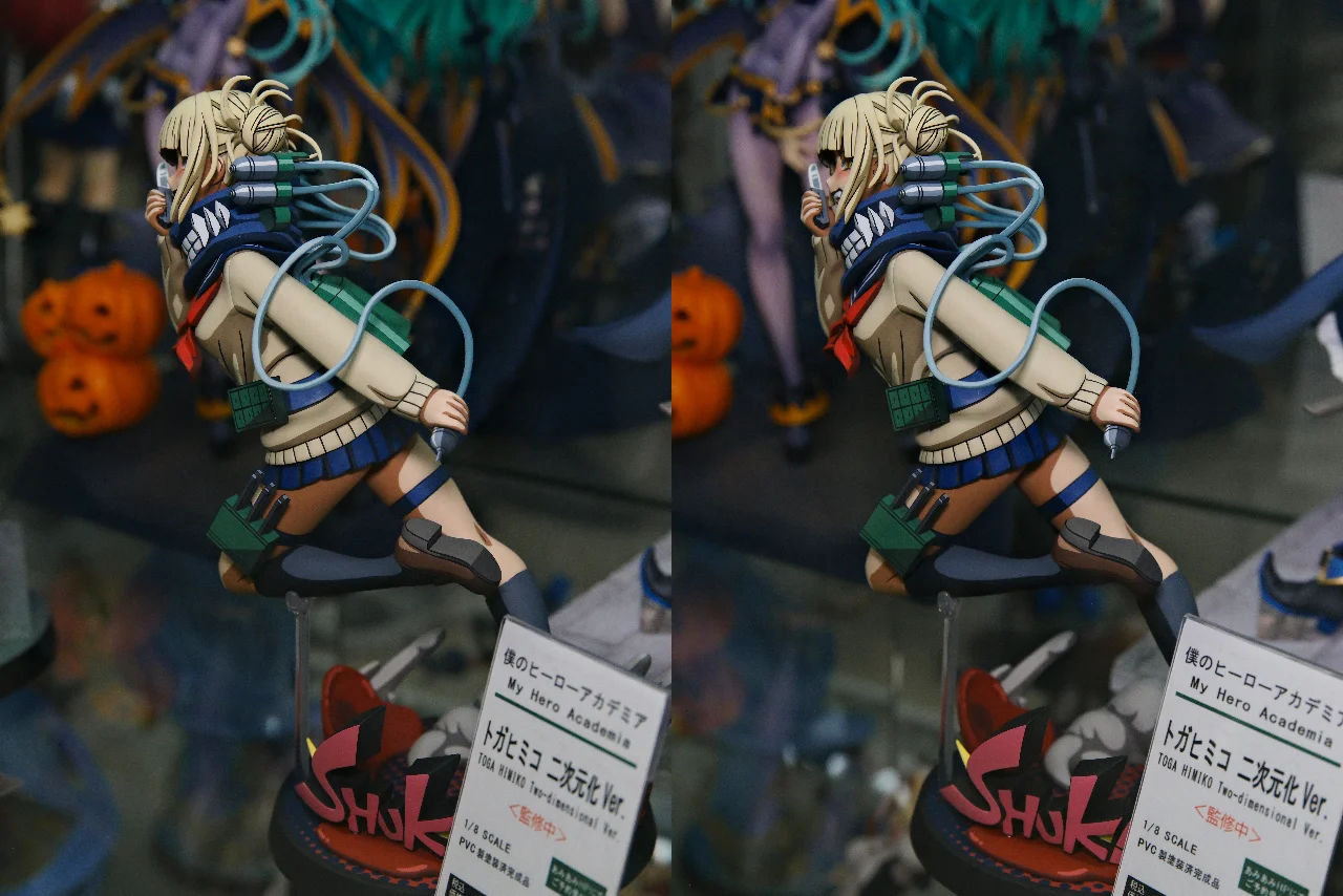 ベルファイン 僕のヒーローアカデミア トガヒミコ 二次元化Ver.