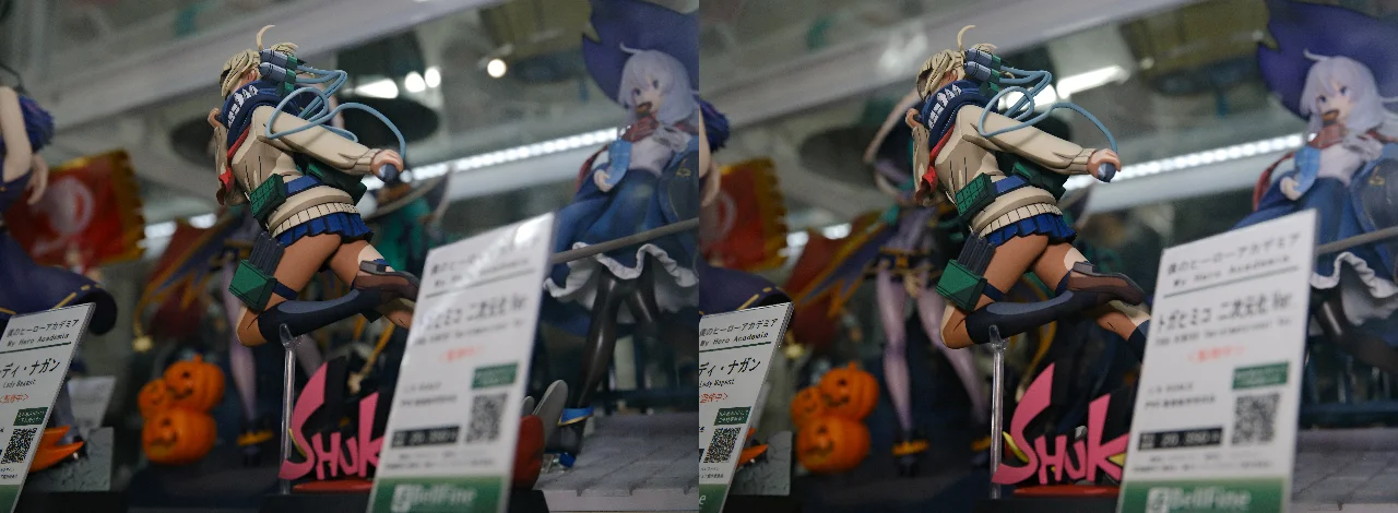 ベルファイン 僕のヒーローアカデミア トガヒミコ 二次元化Ver.
