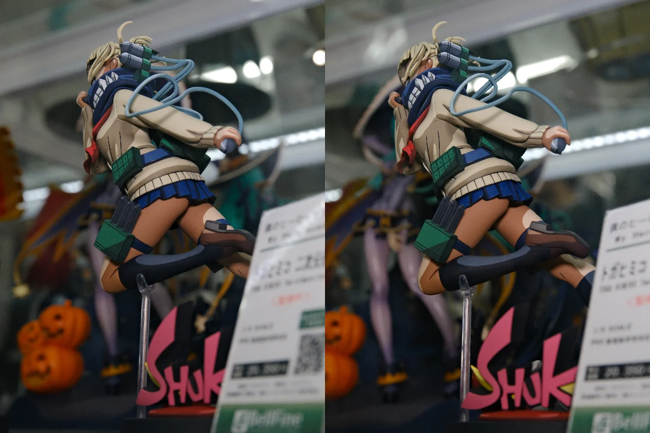 ベルファイン 僕のヒーローアカデミア トガヒミコ 二次元化Ver.