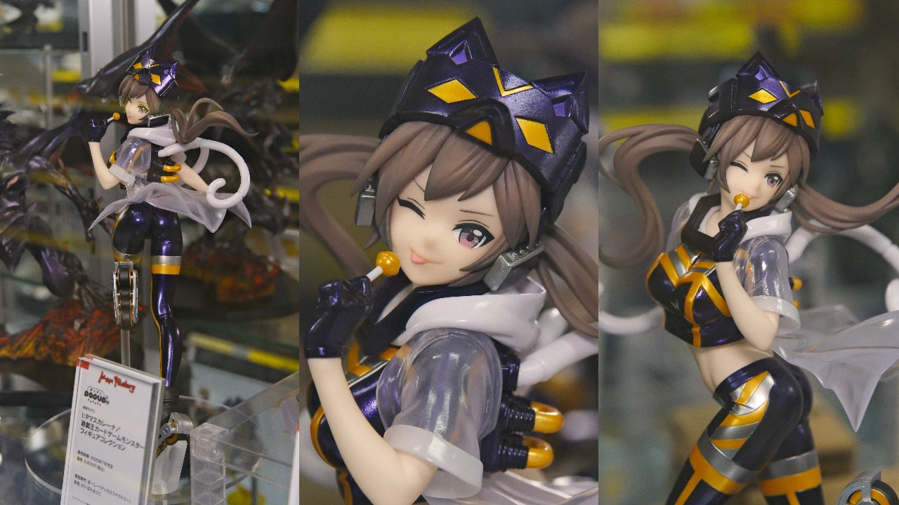 MaxFactory POP UP PARADE SP 遊戯王カードゲームモンスターフィギュアコレクション I:Pマスカレーナ