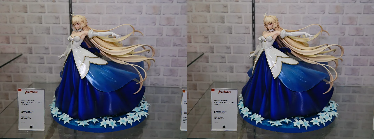 MaxFactory 月姫 -A piece of blue glass moon- アルクェイド・ブリュンスタッド ~星の内海~