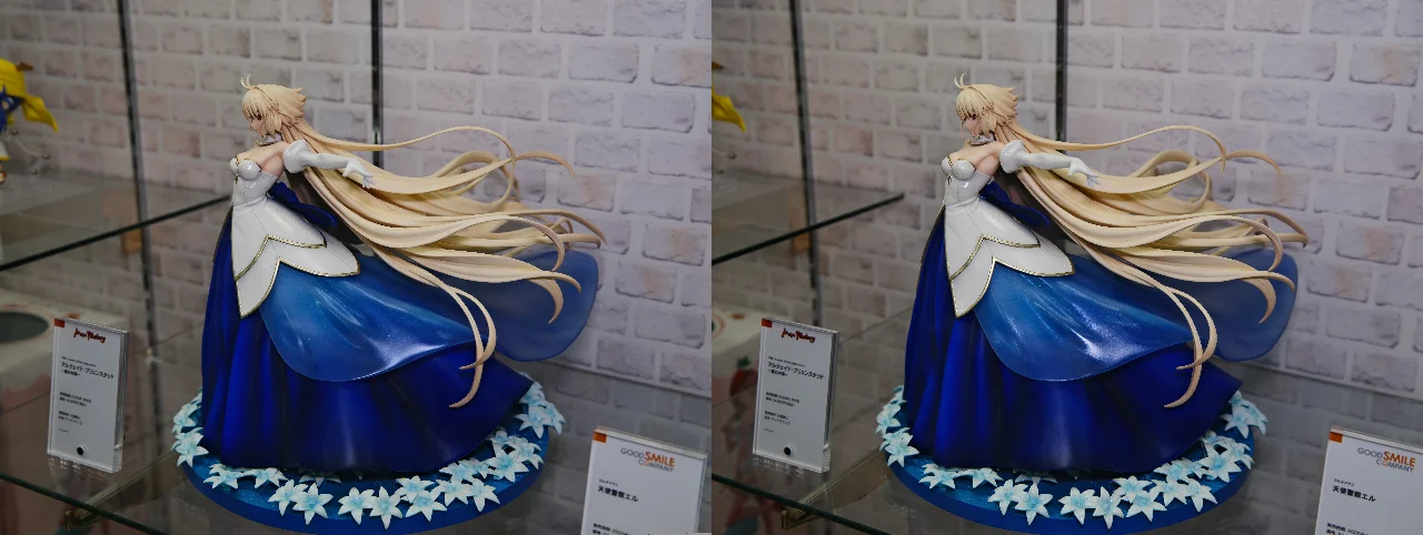 MaxFactory 月姫 -A piece of blue glass moon- アルクェイド・ブリュンスタッド ~星の内海~