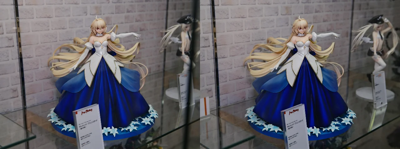 MaxFactory 月姫 -A piece of blue glass moon- アルクェイド・ブリュンスタッド ~星の内海~