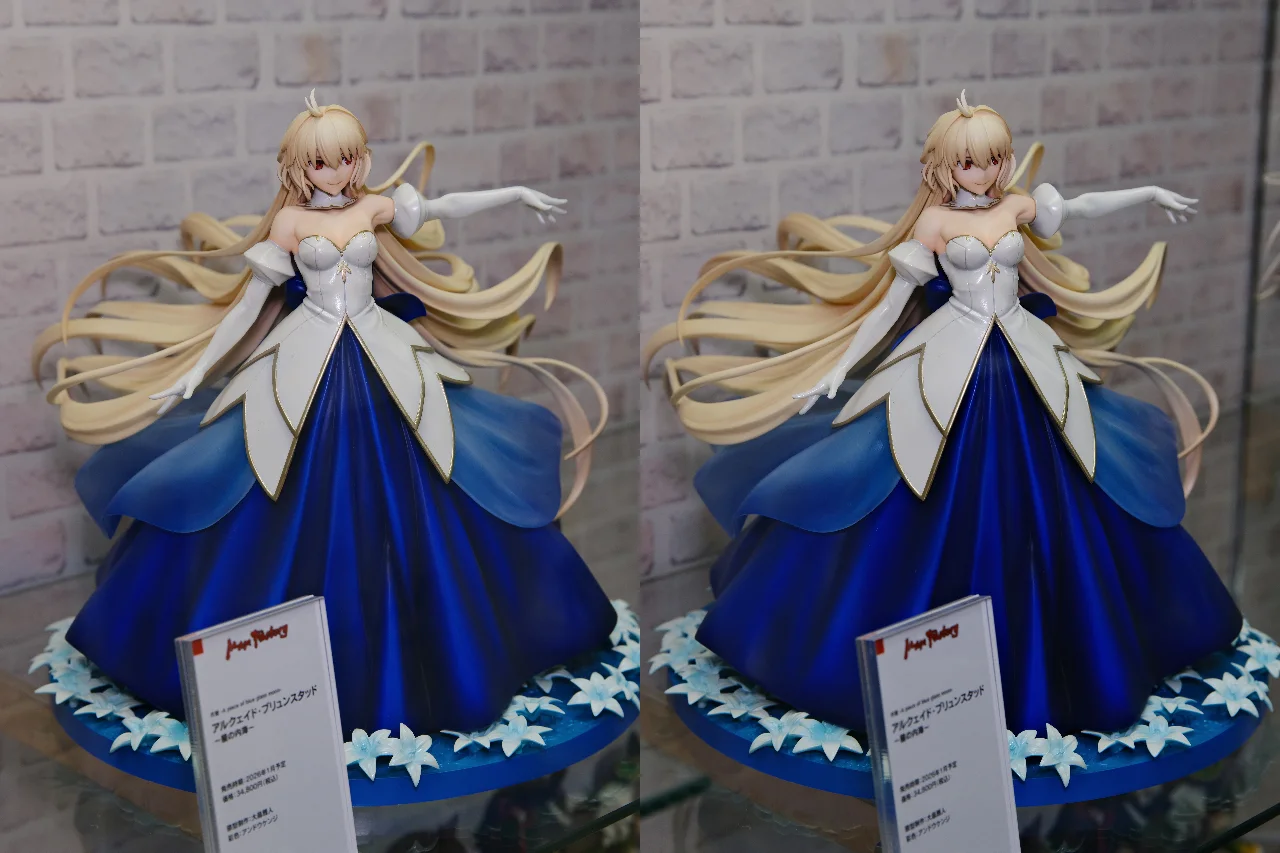MaxFactory 月姫 -A piece of blue glass moon- アルクェイド・ブリュンスタッド ~星の内海~