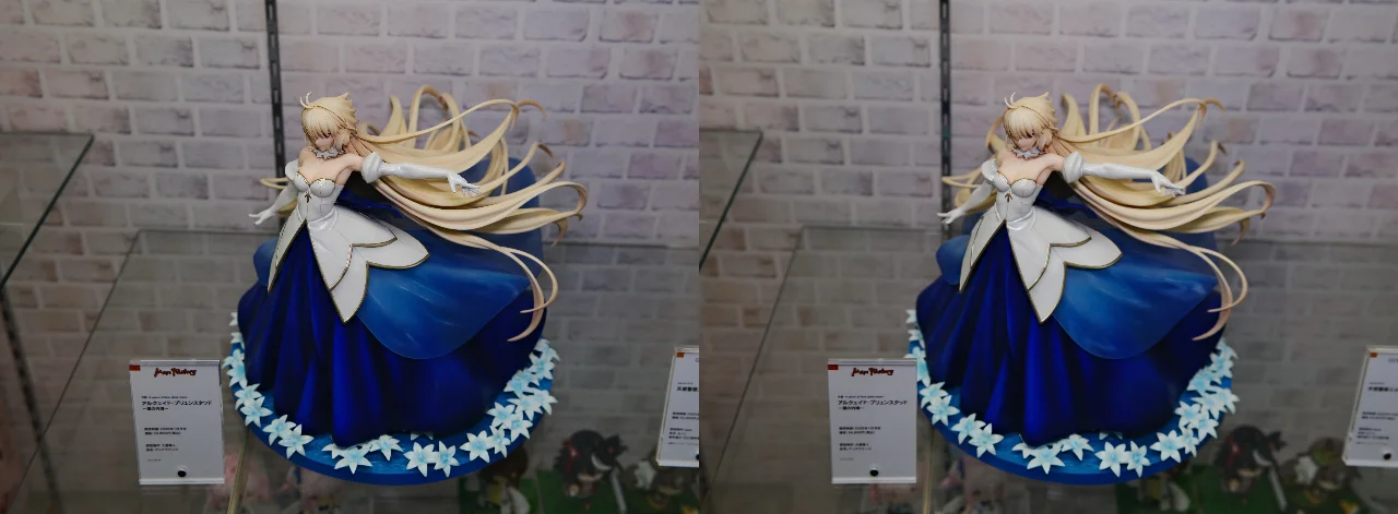 MaxFactory 月姫 -A piece of blue glass moon- アルクェイド・ブリュンスタッド ~星の内海~