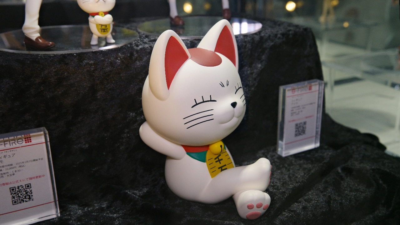 S-FIRE ダンダダン ソフビ貯金箱フィギュア ターボババア (招き猫)