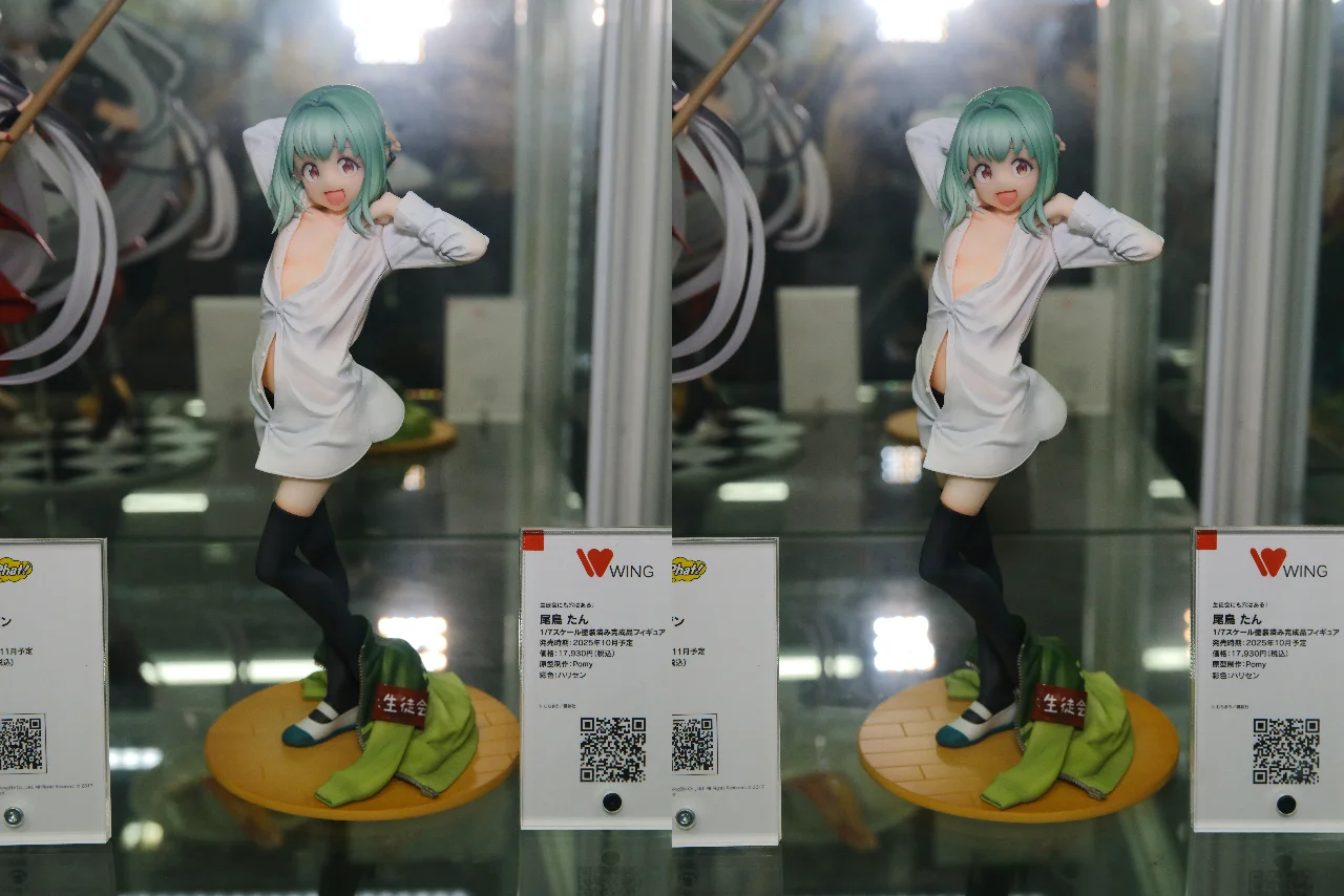 WING 生徒会にも穴はある！ 尾鳥たん フィギュア 立体視 | フィギュア