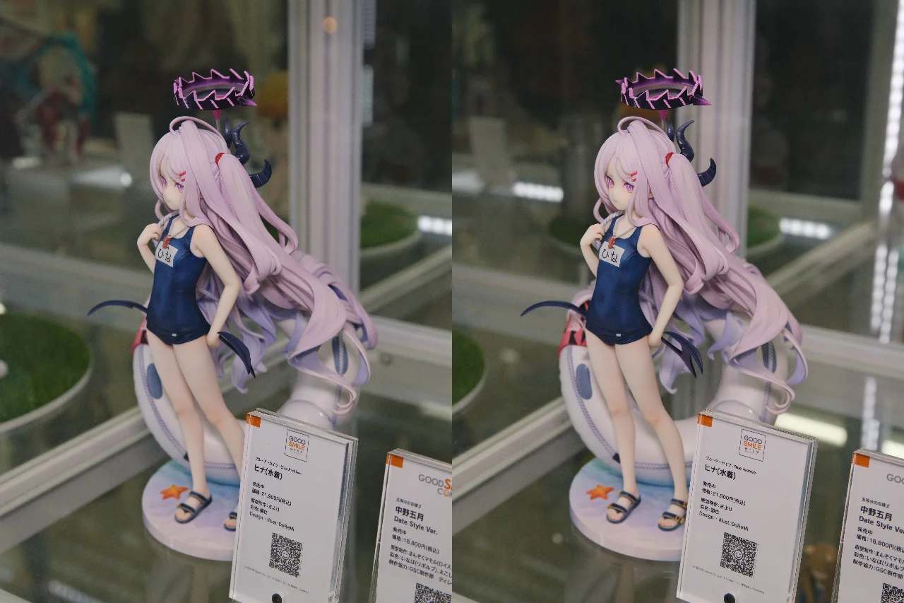 グッドスマイルアーツ上海 ブルーアーカイブ -Blue Archive- ヒナ