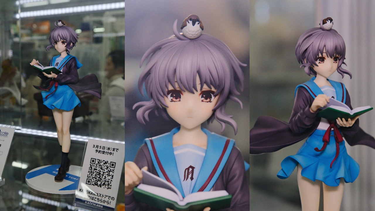 KADOKAWA 涼宮ハルヒシリーズ 原作版 長門有希